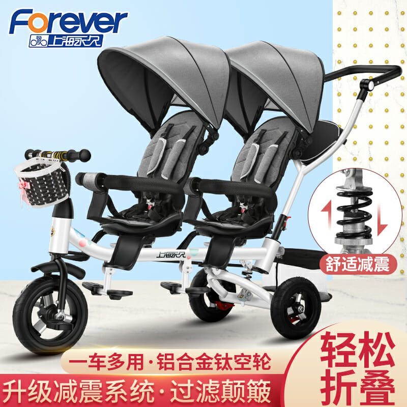 Children-s-Tricycle-Twin-Wheelbarrow-Double-Baby-Bicycle-Baby-Stroller-Kid-Kick-Scooter-Trikes-1