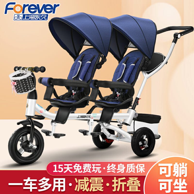 Children-s-Tricycle-Twin-Wheelbarrow-Double-Baby-Bicycle-Baby-Stroller-Kid-Kick-Scooter-Trikes